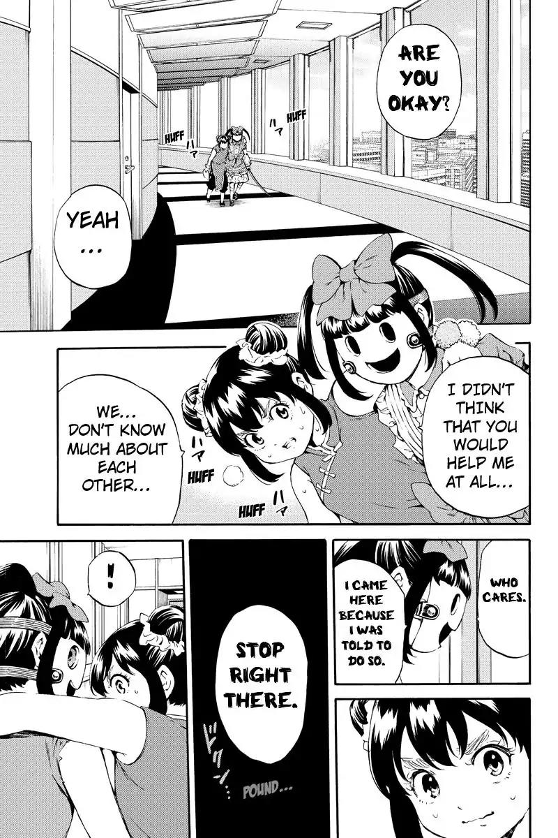 Tenkuu Shinpan Chapter 180 page 7 - Chapter 180: Awaken