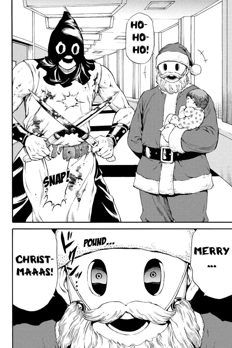 Tenkuu Shinpan Chapter 180 page 8 - Chapter 180: Awaken