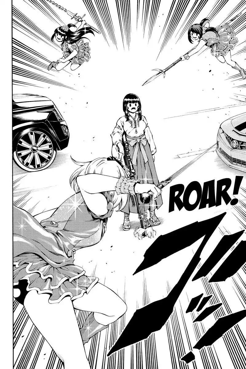 Tenkuu Shinpan Chapter 181 page 10 - Chapter 181: The Move We Should Make