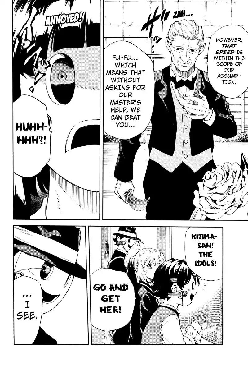 Tenkuu Shinpan Chapter 181 page 12 - Chapter 181: The Move We Should Make