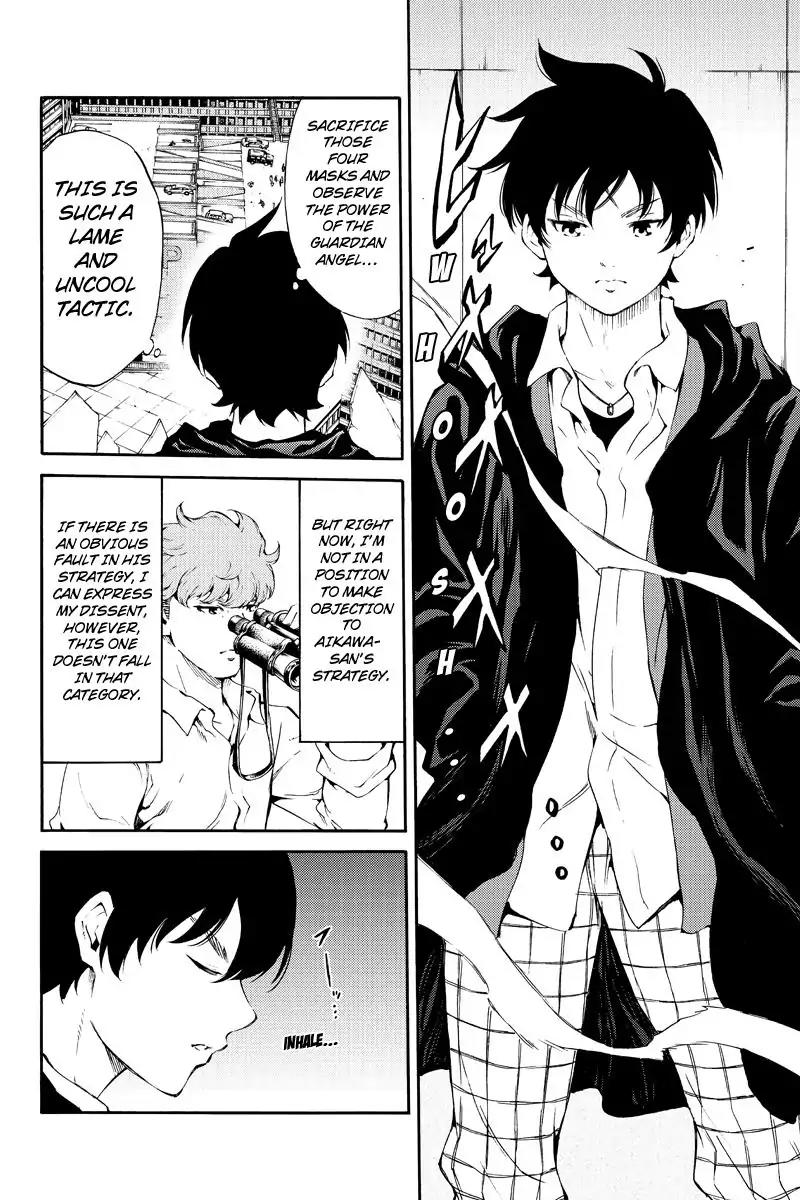 Tenkuu Shinpan Chapter 181 page 14 - Chapter 181: The Move We Should Make