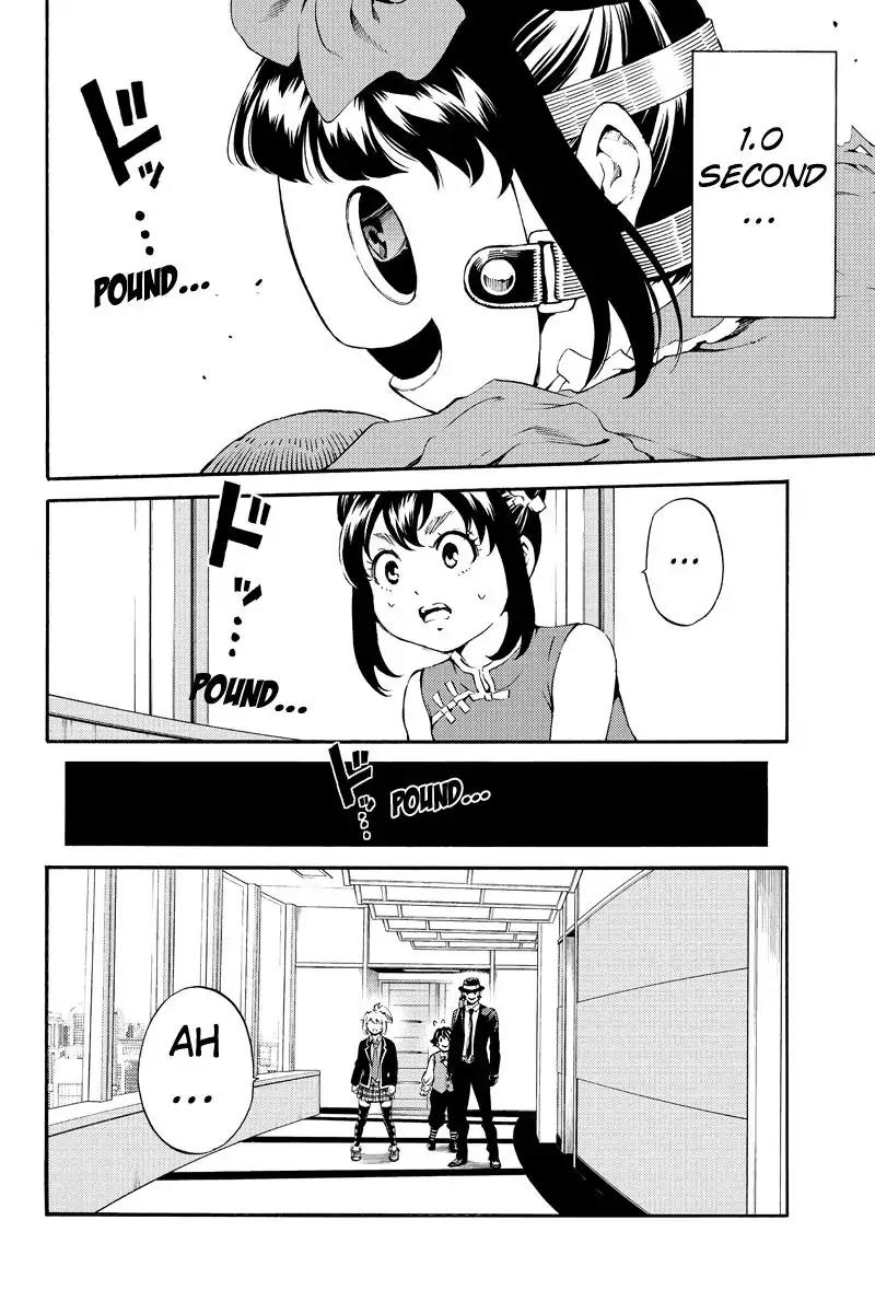 Tenkuu Shinpan Chapter 181 page 4 - Chapter 181: The Move We Should Make