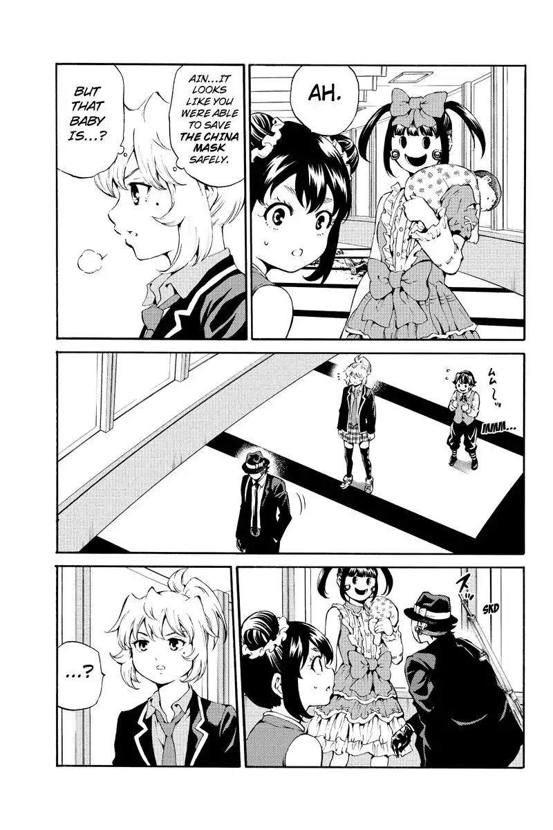 Tenkuu Shinpan Chapter 181 page 5 - Chapter 181: The Move We Should Make
