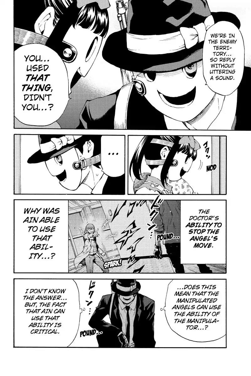 Tenkuu Shinpan Chapter 181 page 6 - Chapter 181: The Move We Should Make
