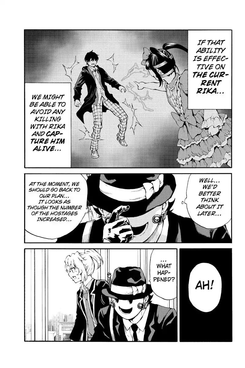 Tenkuu Shinpan Chapter 181 page 7 - Chapter 181: The Move We Should Make