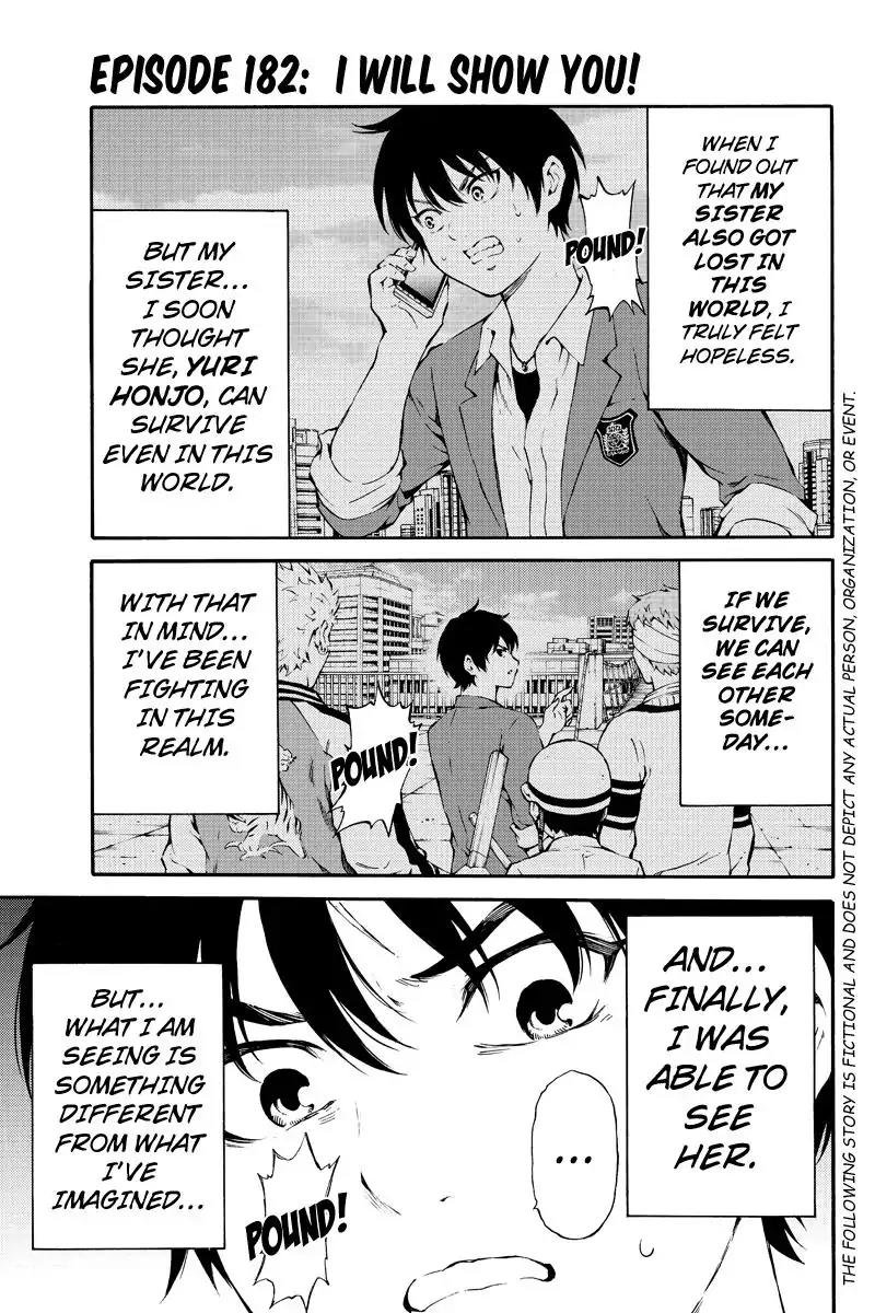 Tenkuu Shinpan Chapter 182 page 1 - Chapter 182: I Will Show You!