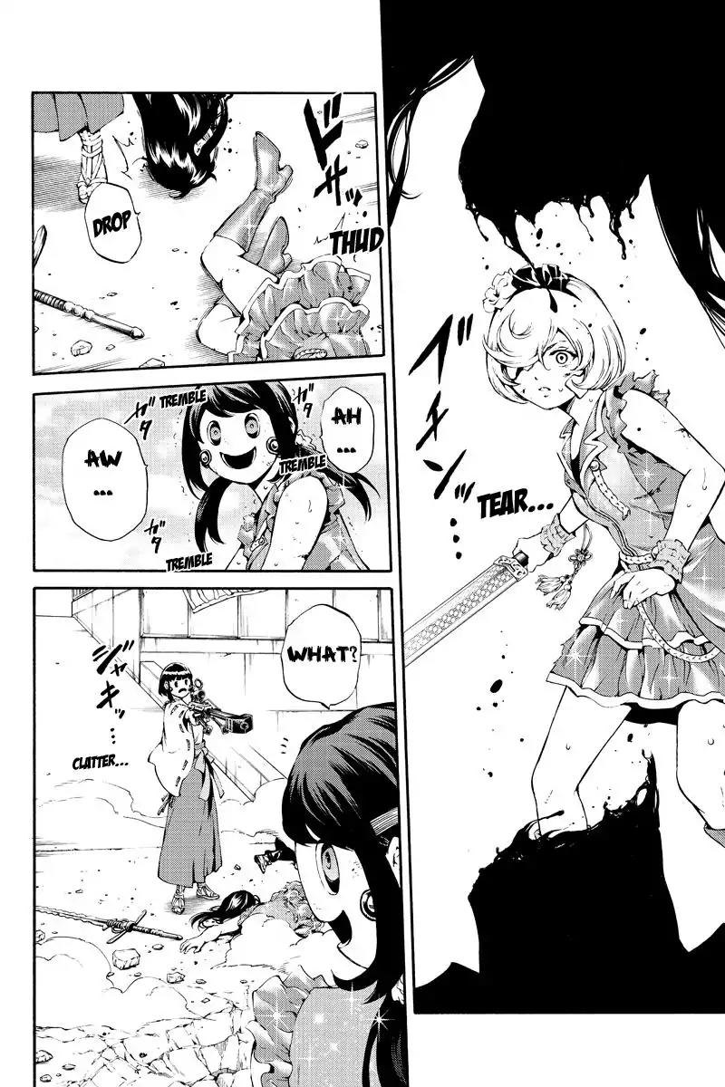 Tenkuu Shinpan Chapter 182 page 10 - Chapter 182: I Will Show You!