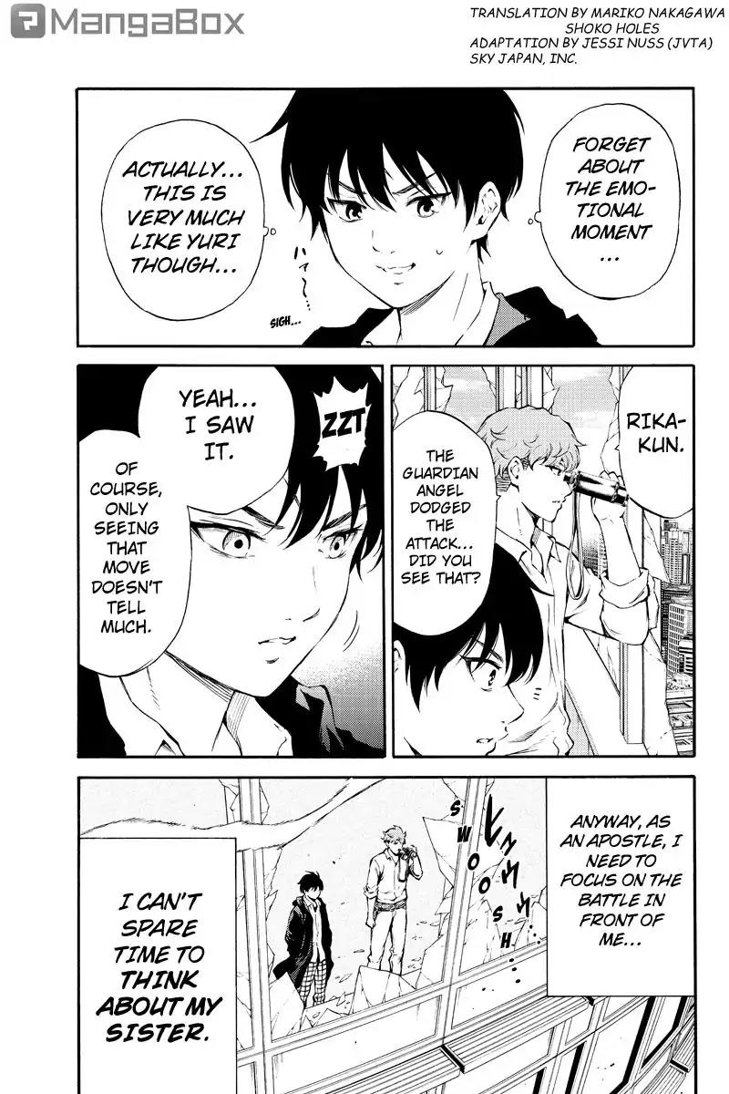 Tenkuu Shinpan Chapter 182 page 3 - Chapter 182: I Will Show You!