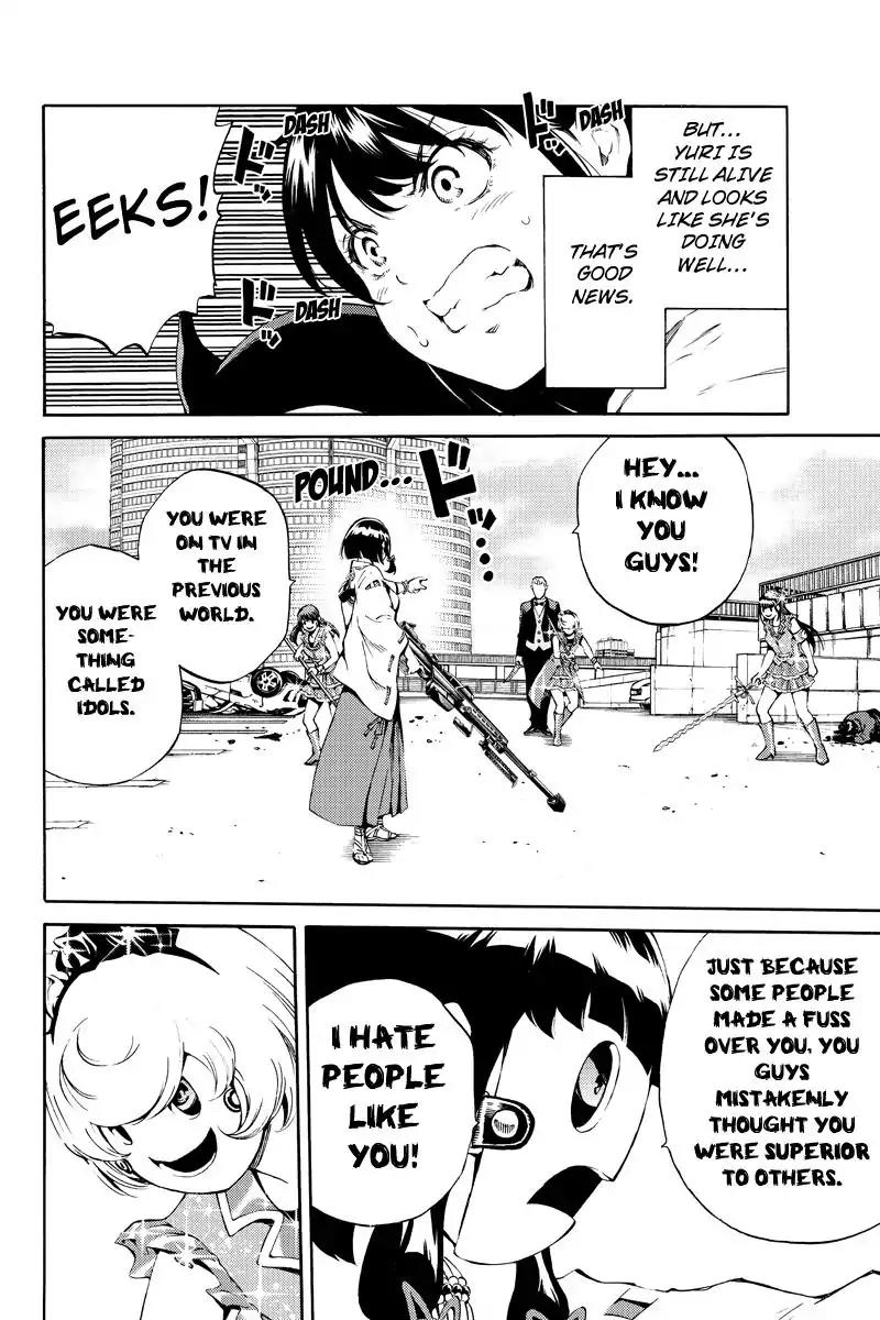 Tenkuu Shinpan Chapter 182 page 4 - Chapter 182: I Will Show You!