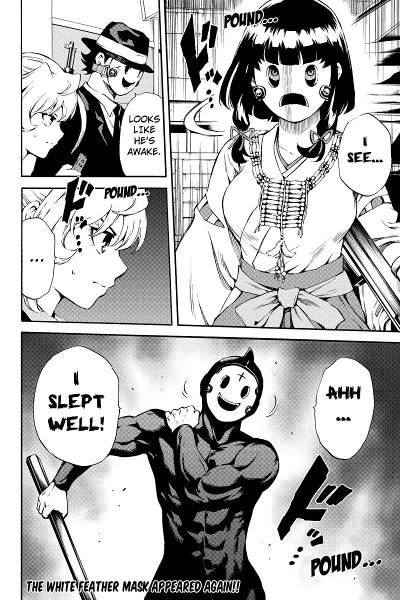 Tenkuu Shinpan Chapter 183 page 16 - Chapter 183: This is Awesome