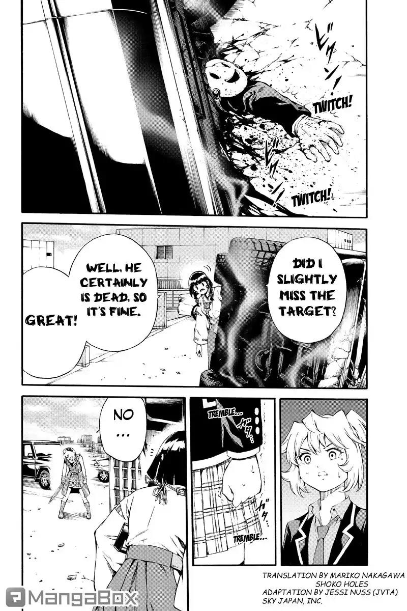 Tenkuu Shinpan Chapter 183 page 2 - Chapter 183: This is Awesome