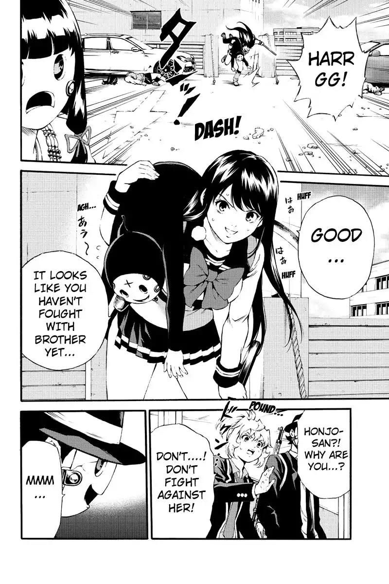 Tenkuu Shinpan Chapter 183 page 4 - Chapter 183: This is Awesome
