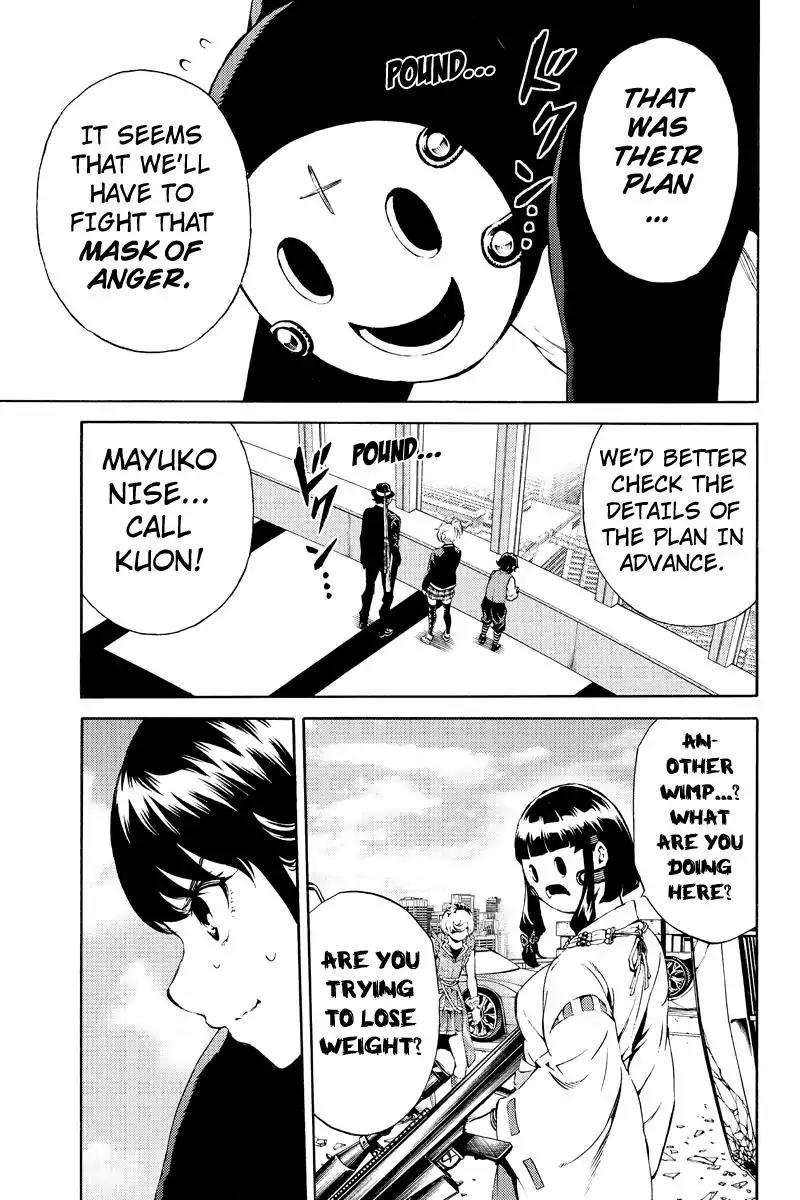Tenkuu Shinpan Chapter 183 page 5 - Chapter 183: This is Awesome