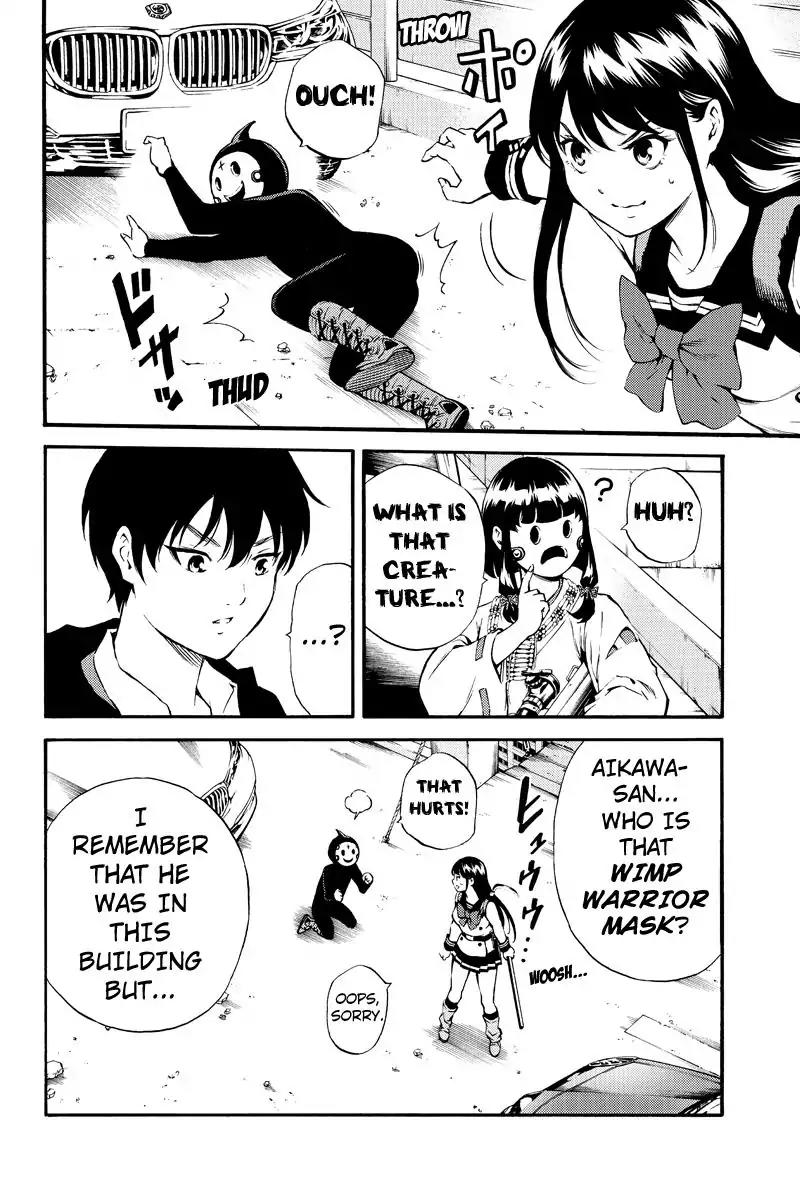 Tenkuu Shinpan Chapter 183 page 6 - Chapter 183: This is Awesome