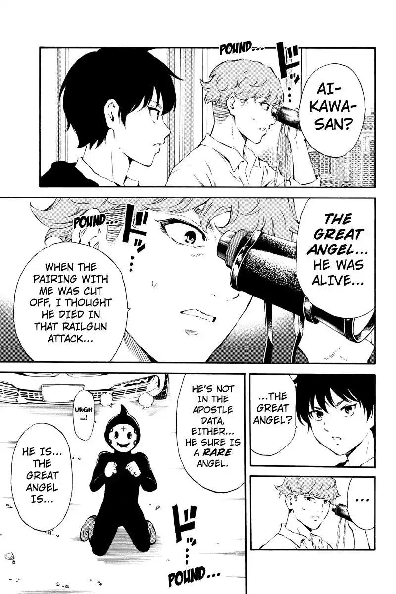 Tenkuu Shinpan Chapter 183 page 7 - Chapter 183: This is Awesome