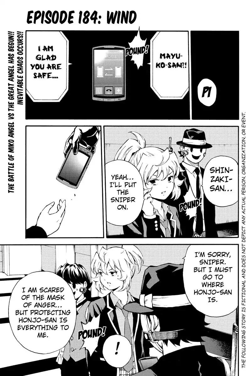 Tenkuu Shinpan Chapter 184 page 1 - Chapter 184: Wind