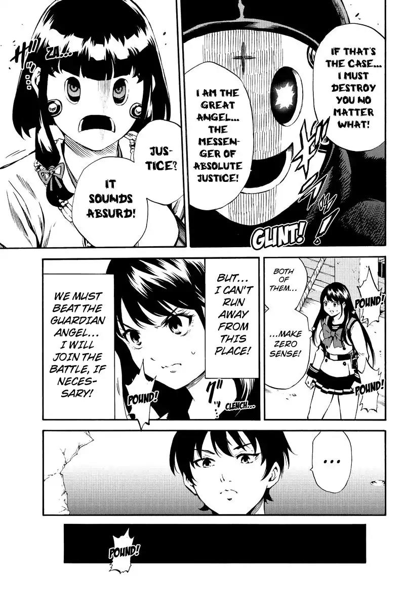 Tenkuu Shinpan Chapter 184 page 11 - Chapter 184: Wind