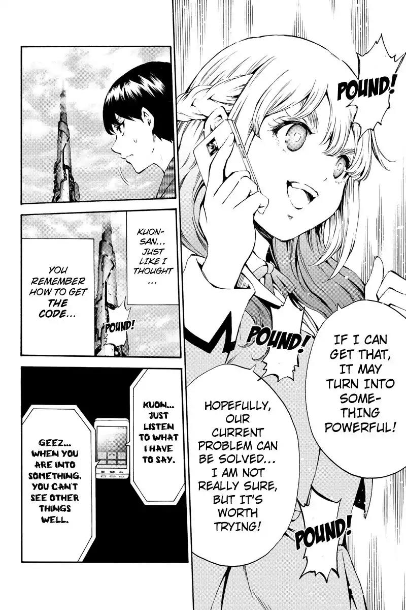 Tenkuu Shinpan Chapter 184 page 14 - Chapter 184: Wind