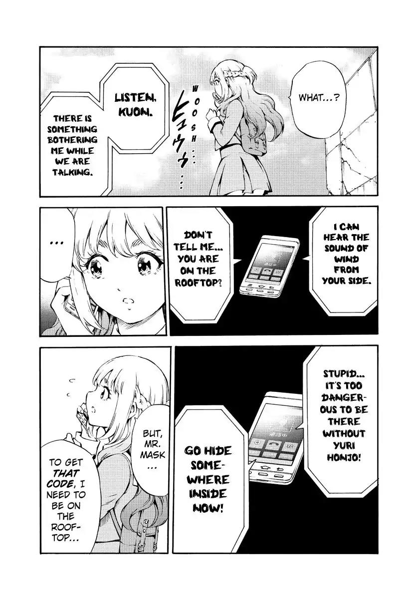 Tenkuu Shinpan Chapter 184 page 15 - Chapter 184: Wind