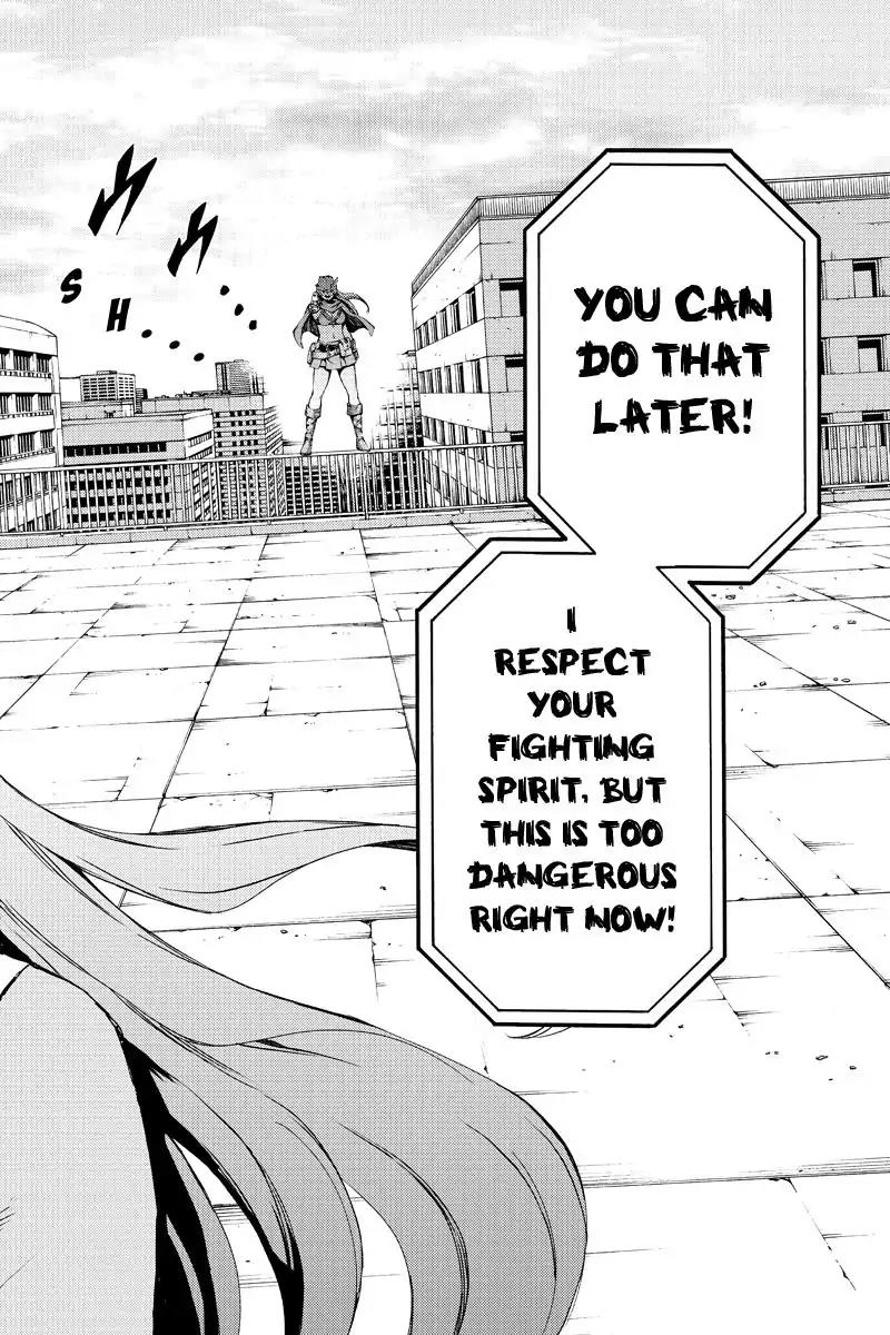 Tenkuu Shinpan Chapter 184 page 16 - Chapter 184: Wind
