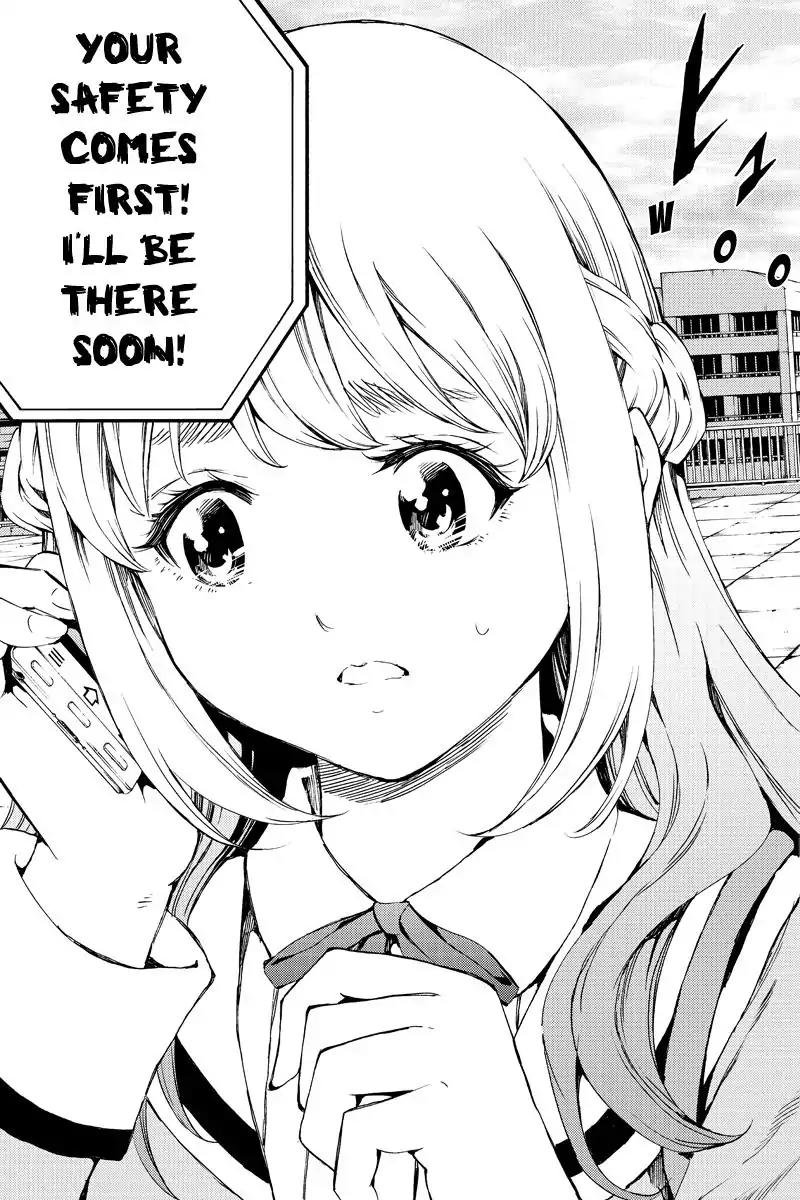 Tenkuu Shinpan Chapter 184 page 17 - Chapter 184: Wind
