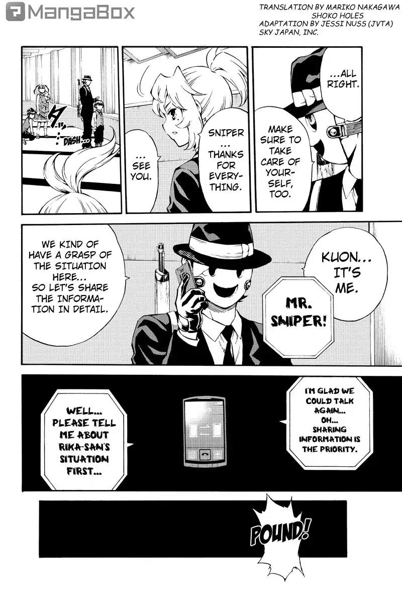 Tenkuu Shinpan Chapter 184 page 2 - Chapter 184: Wind