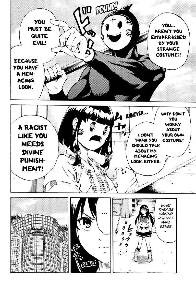 Tenkuu Shinpan Chapter 184 page 4 - Chapter 184: Wind