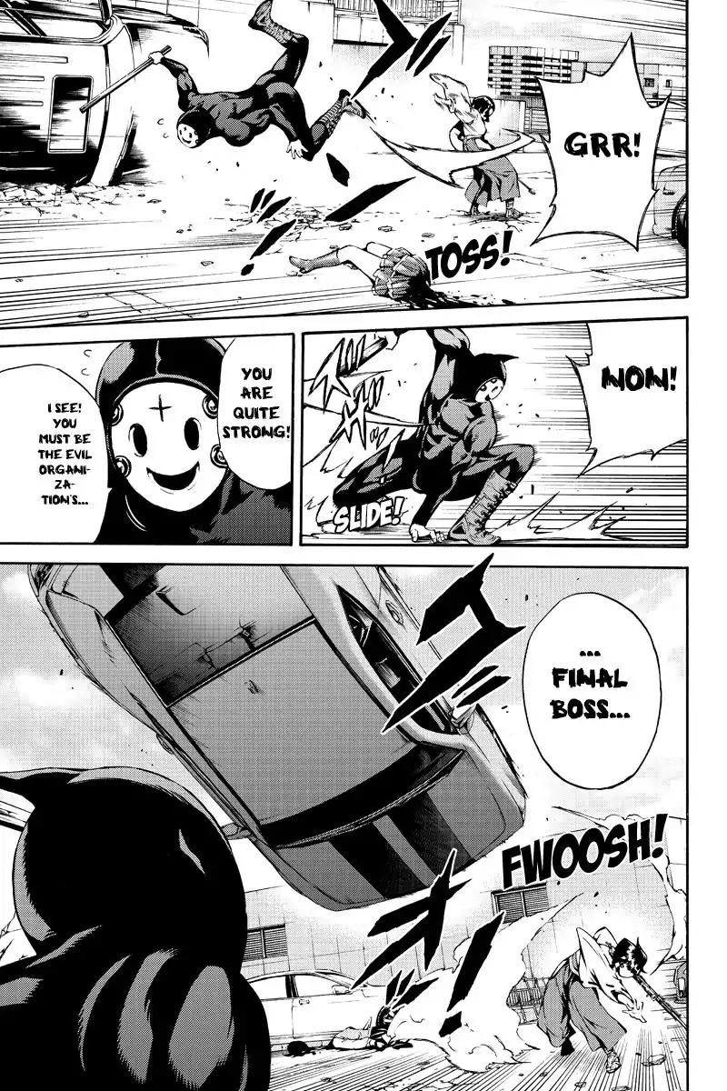 Tenkuu Shinpan Chapter 184 page 9 - Chapter 184: Wind