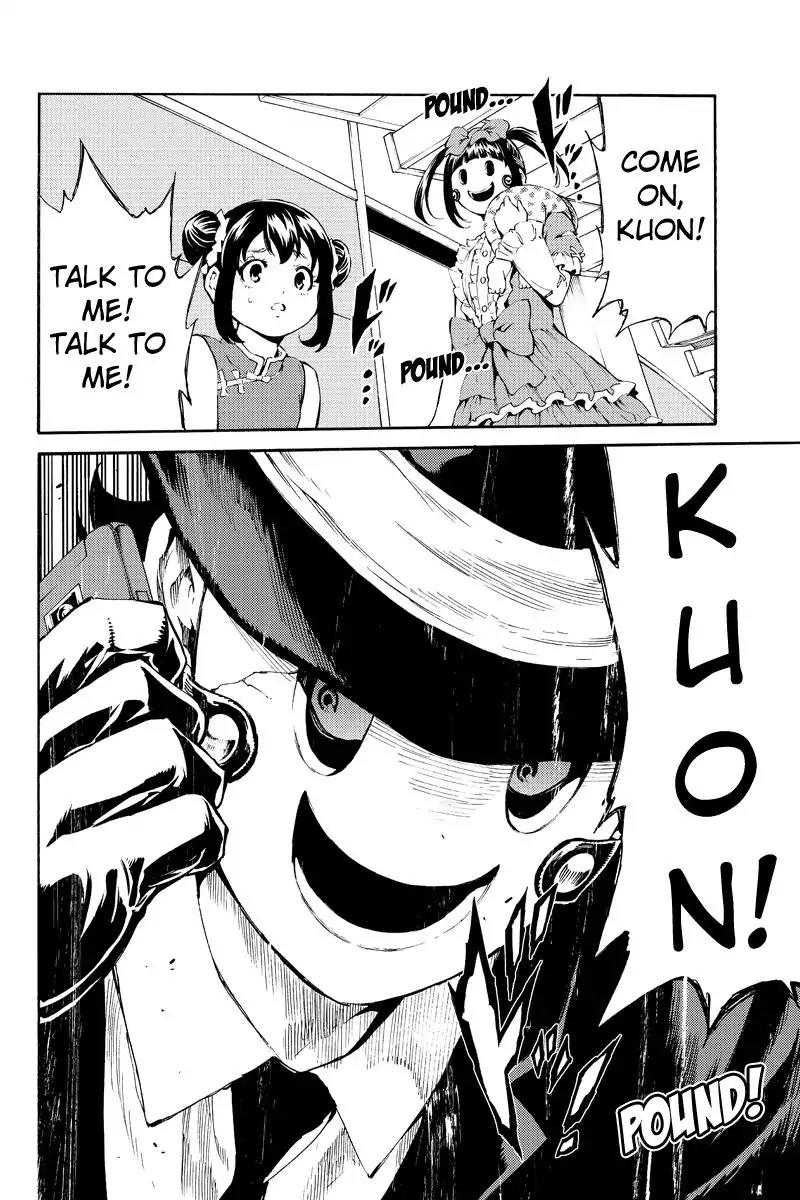 Tenkuu Shinpan Chapter 185 page 12 - Chapter 185: At Your Disposal