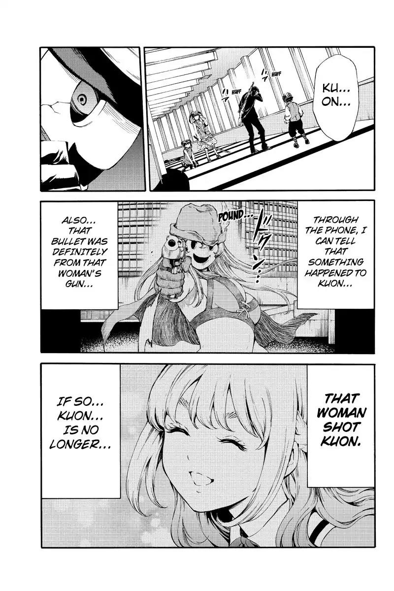 Tenkuu Shinpan Chapter 185 page 13 - Chapter 185: At Your Disposal