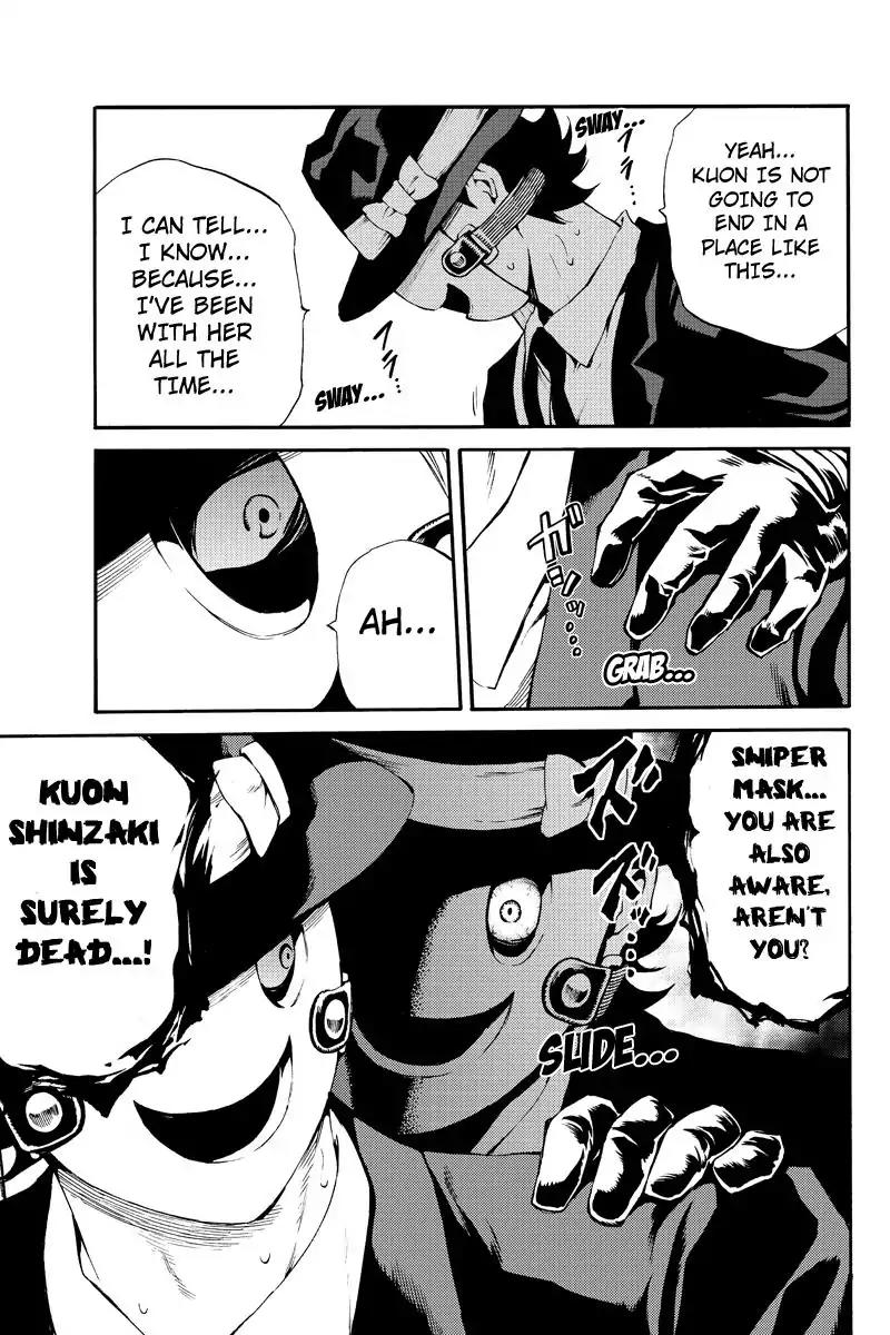 Tenkuu Shinpan Chapter 185 page 15 - Chapter 185: At Your Disposal