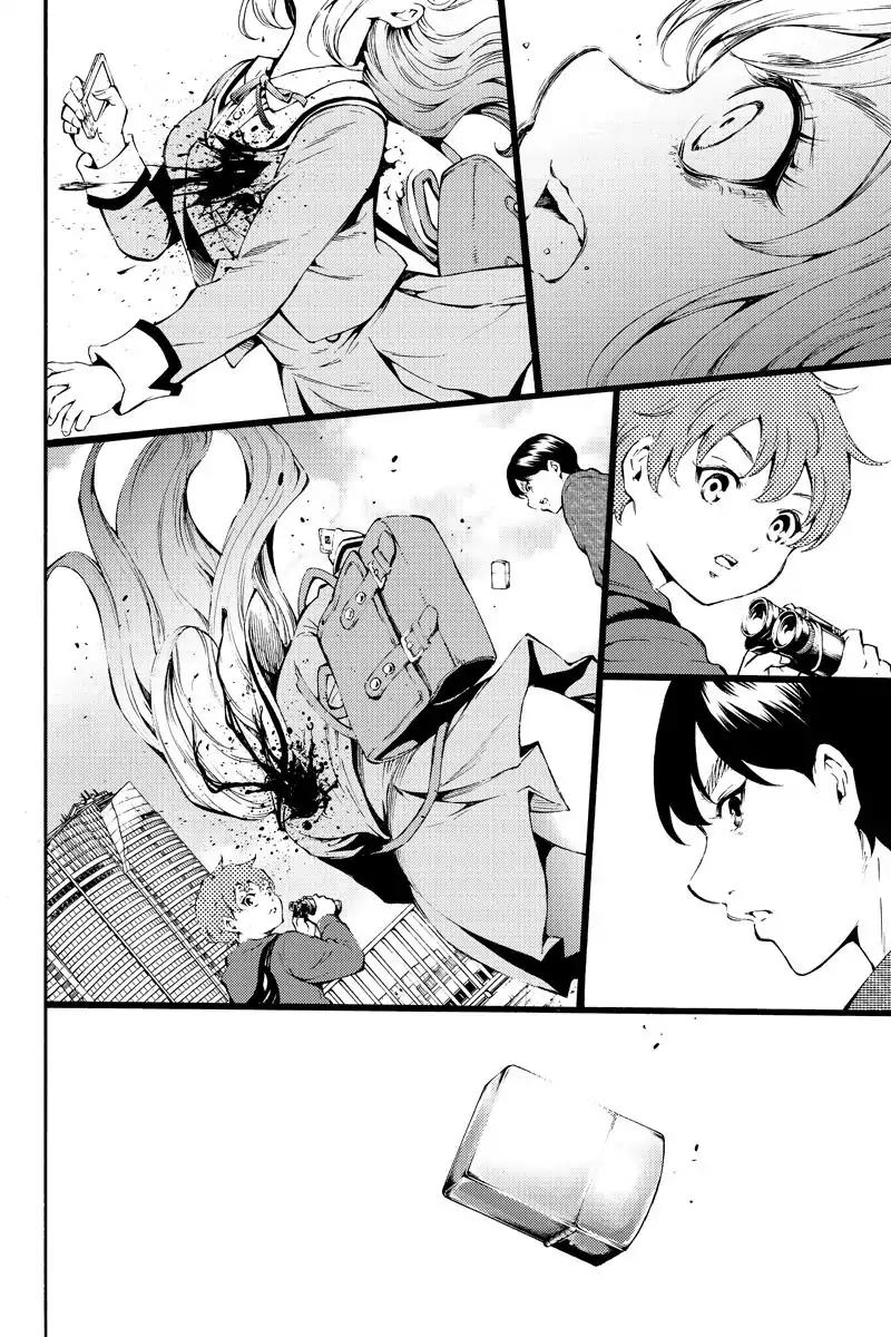 Tenkuu Shinpan Chapter 185 page 6 - Chapter 185: At Your Disposal