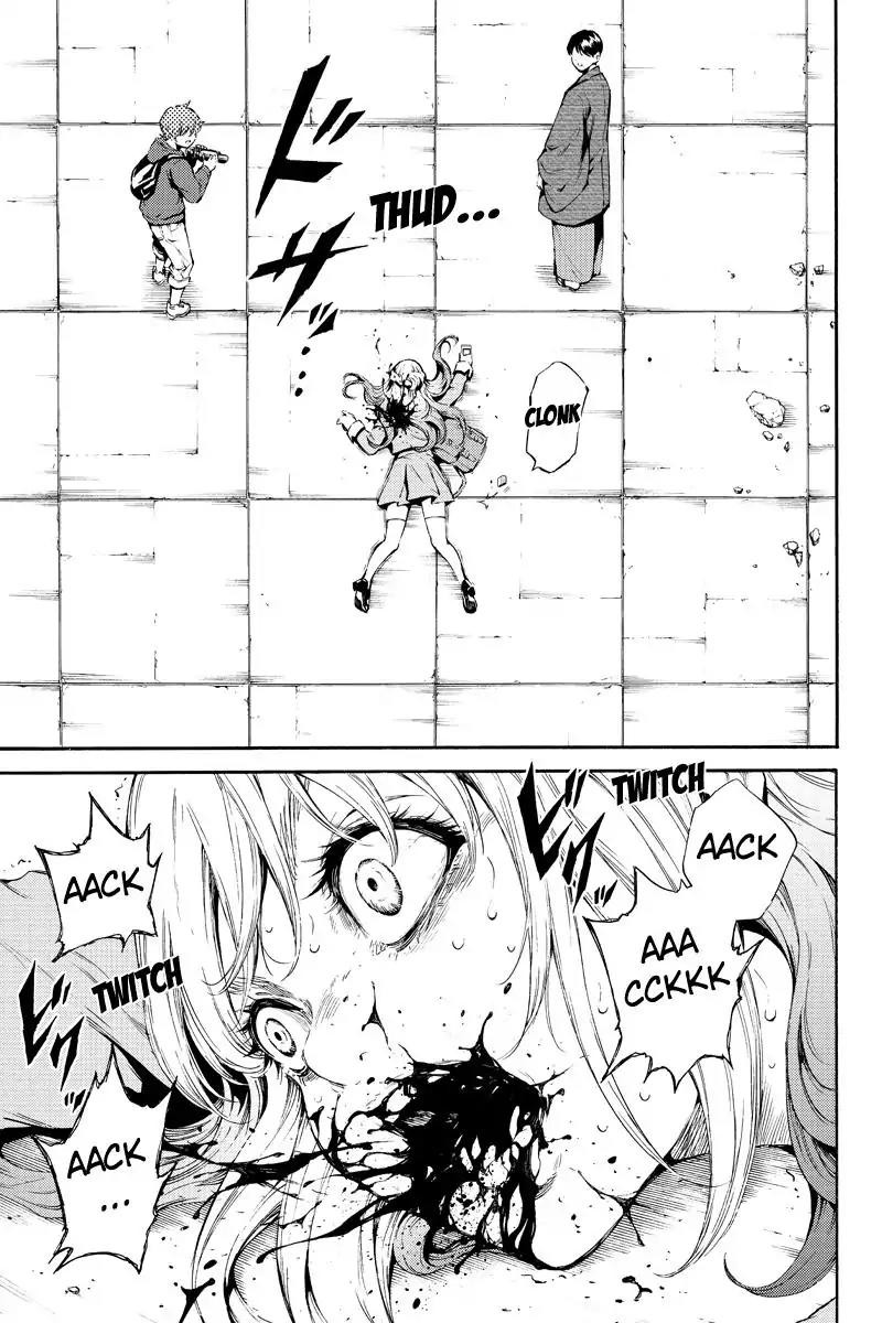 Tenkuu Shinpan Chapter 185 page 7 - Chapter 185: At Your Disposal