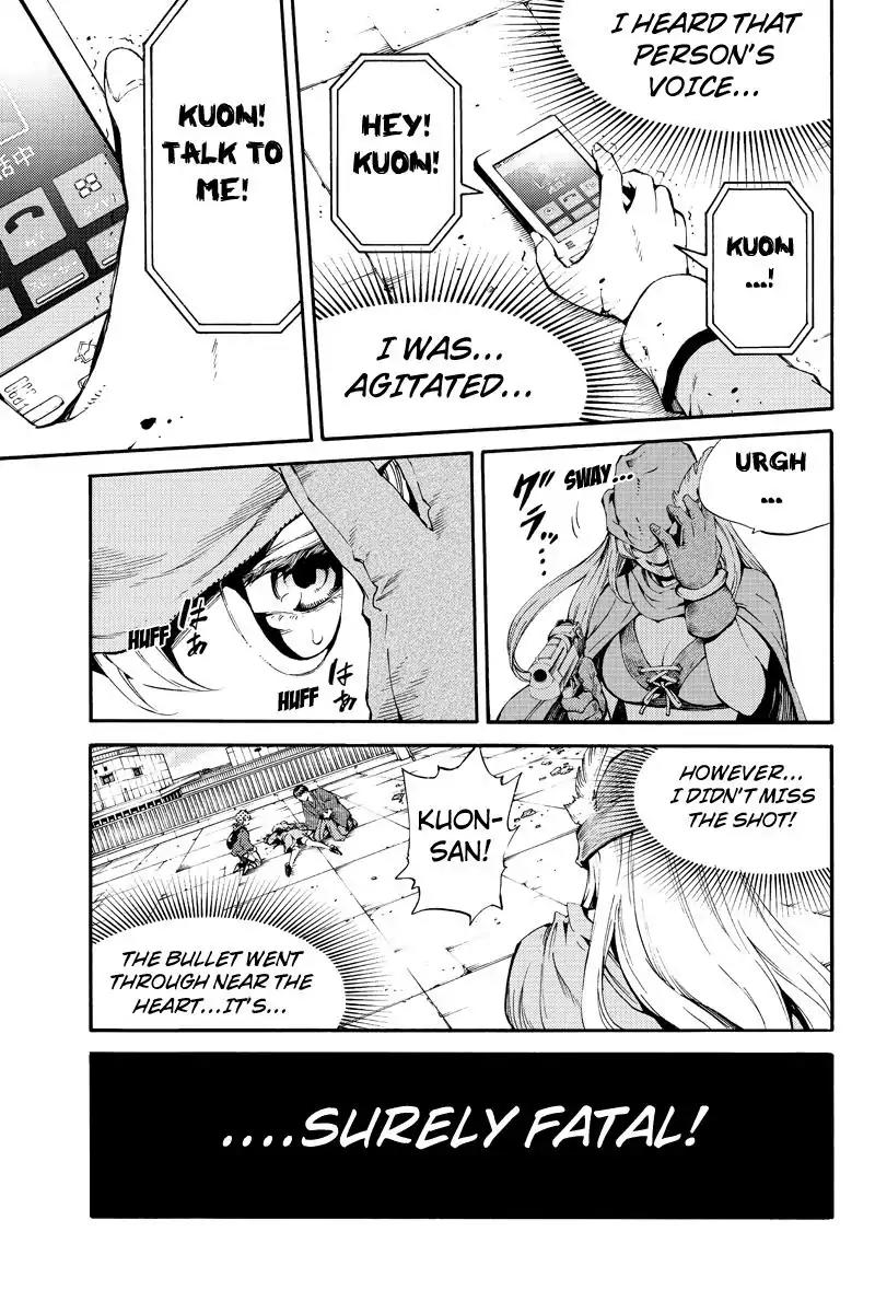 Tenkuu Shinpan Chapter 185 page 9 - Chapter 185: At Your Disposal