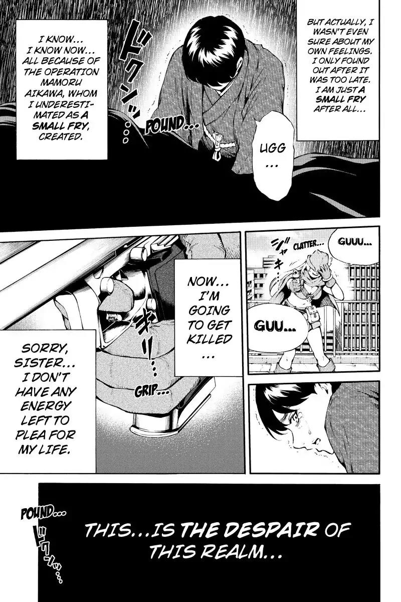 Tenkuu Shinpan Chapter 186 page 11 - Chapter 186: What he really wants to do