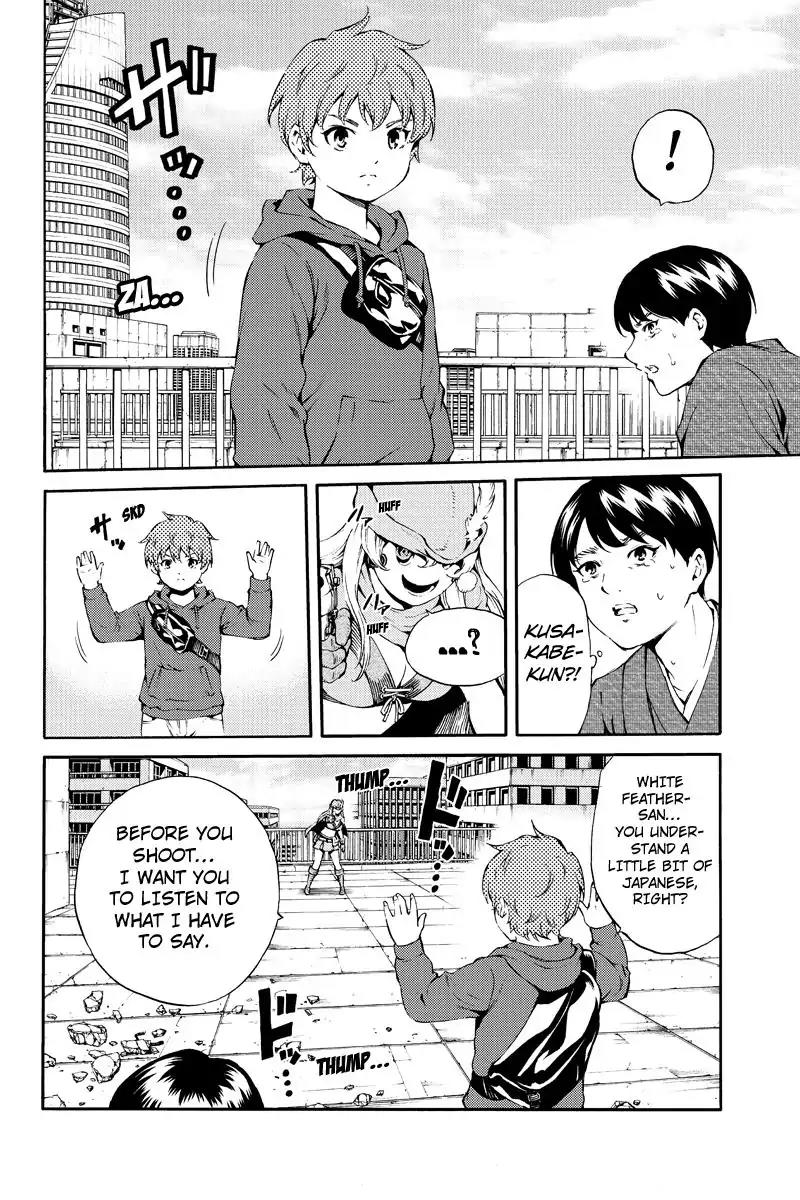 Tenkuu Shinpan Chapter 186 page 12 - Chapter 186: What he really wants to do
