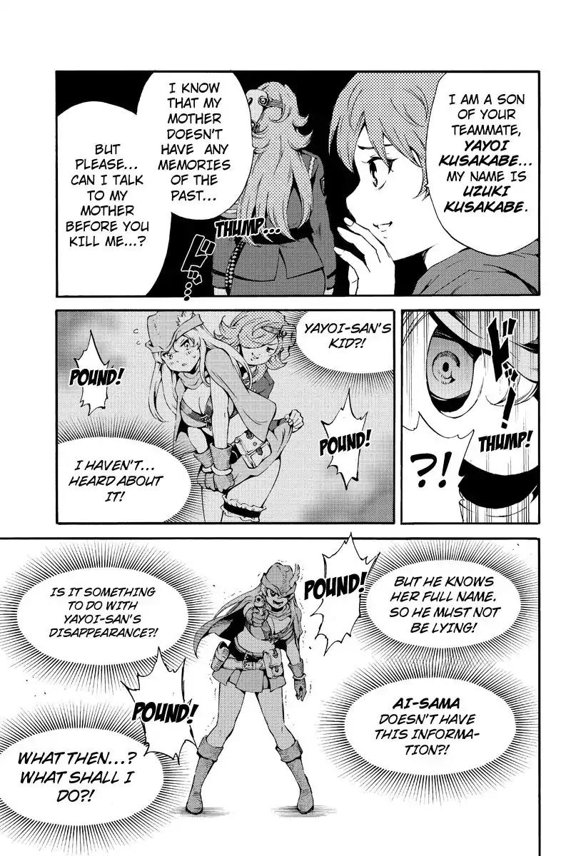 Tenkuu Shinpan Chapter 186 page 13 - Chapter 186: What he really wants to do