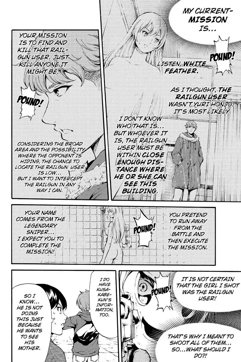 Tenkuu Shinpan Chapter 186 page 14 - Chapter 186: What he really wants to do
