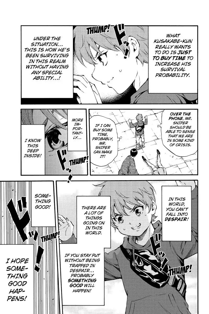 Tenkuu Shinpan Chapter 186 page 15 - Chapter 186: What he really wants to do