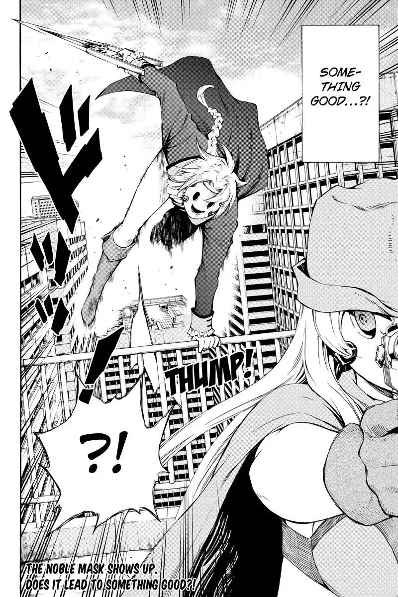 Tenkuu Shinpan Chapter 186 page 16 - Chapter 186: What he really wants to do