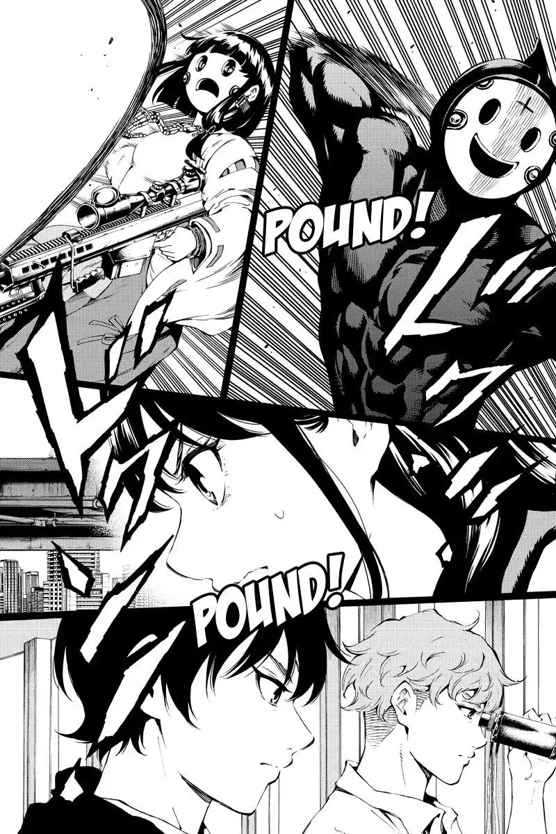 Tenkuu Shinpan Chapter 186 page 2 - Chapter 186: What he really wants to do