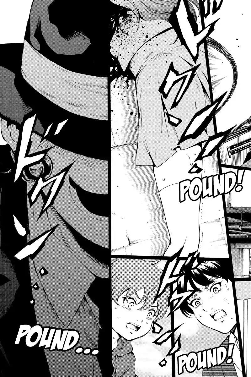 Tenkuu Shinpan Chapter 186 page 3 - Chapter 186: What he really wants to do