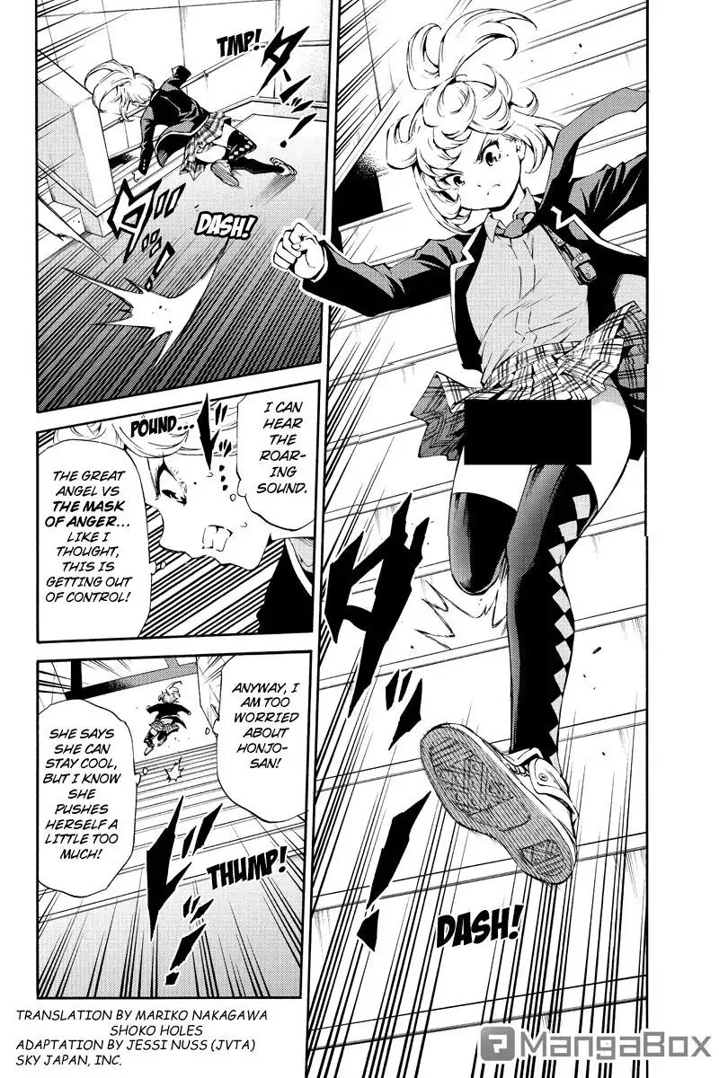 Tenkuu Shinpan Chapter 186 page 4 - Chapter 186: What he really wants to do