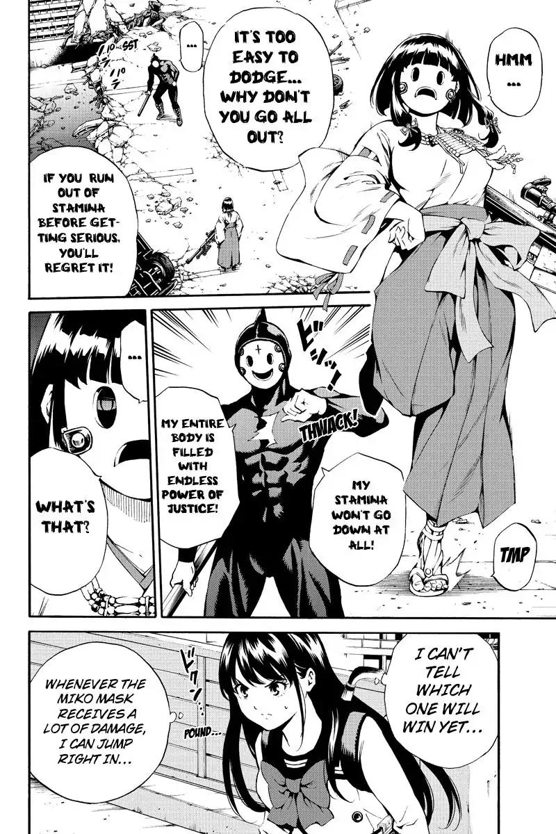Tenkuu Shinpan Chapter 186 page 6 - Chapter 186: What he really wants to do