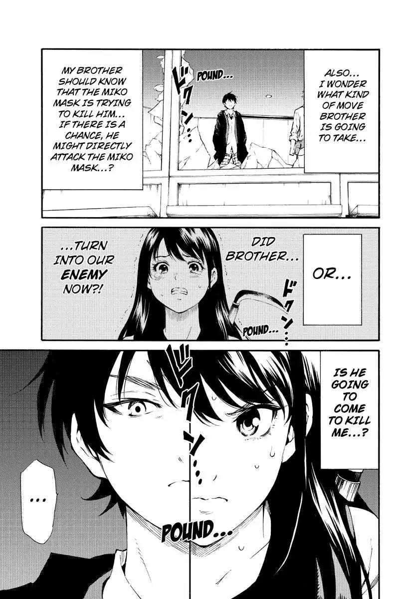 Tenkuu Shinpan Chapter 186 page 7 - Chapter 186: What he really wants to do