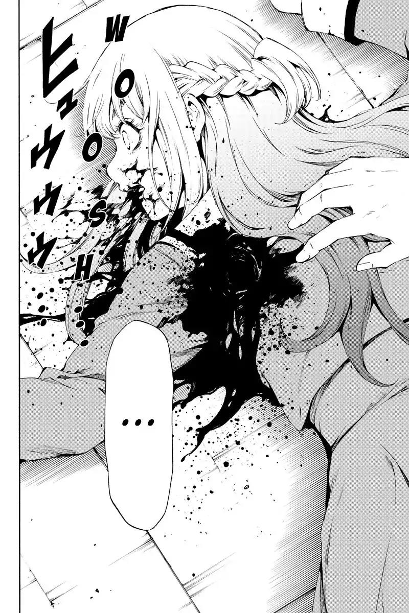 Tenkuu Shinpan Chapter 186 page 8 - Chapter 186: What he really wants to do