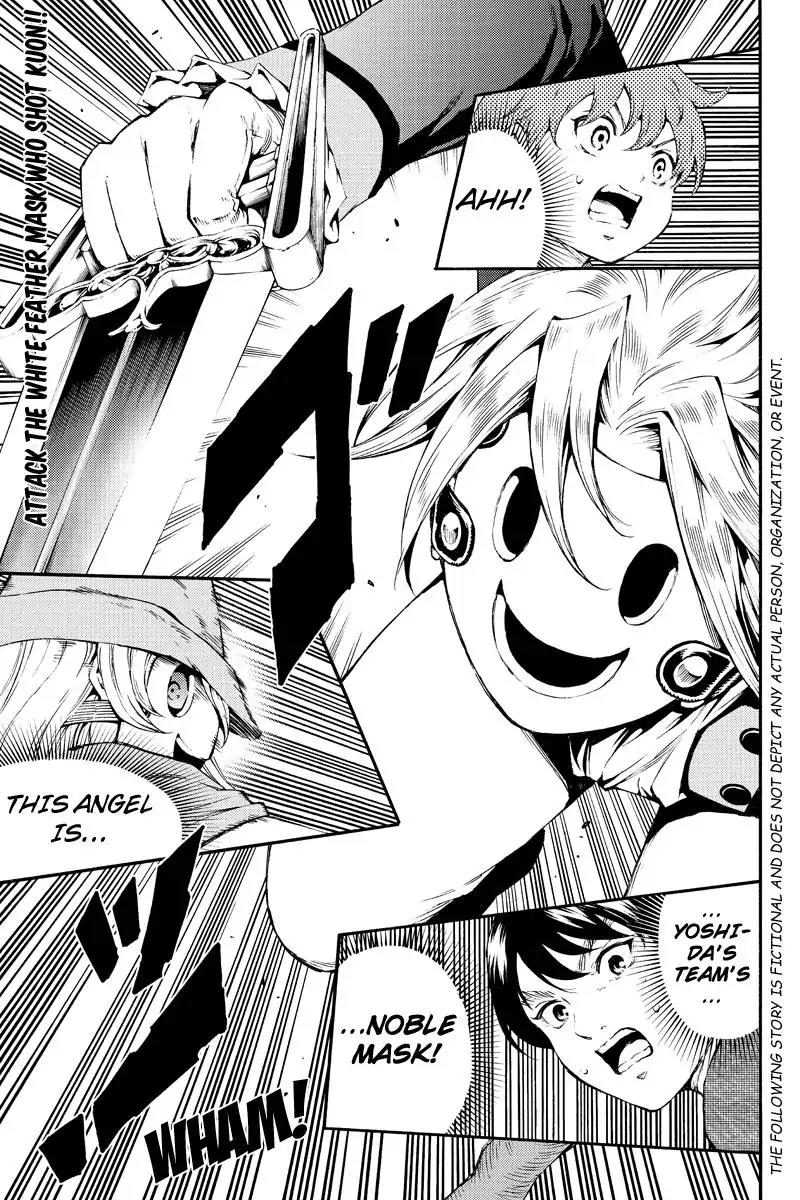 Tenkuu Shinpan Chapter 187 page 1 - Chapter 187: Remember The Death