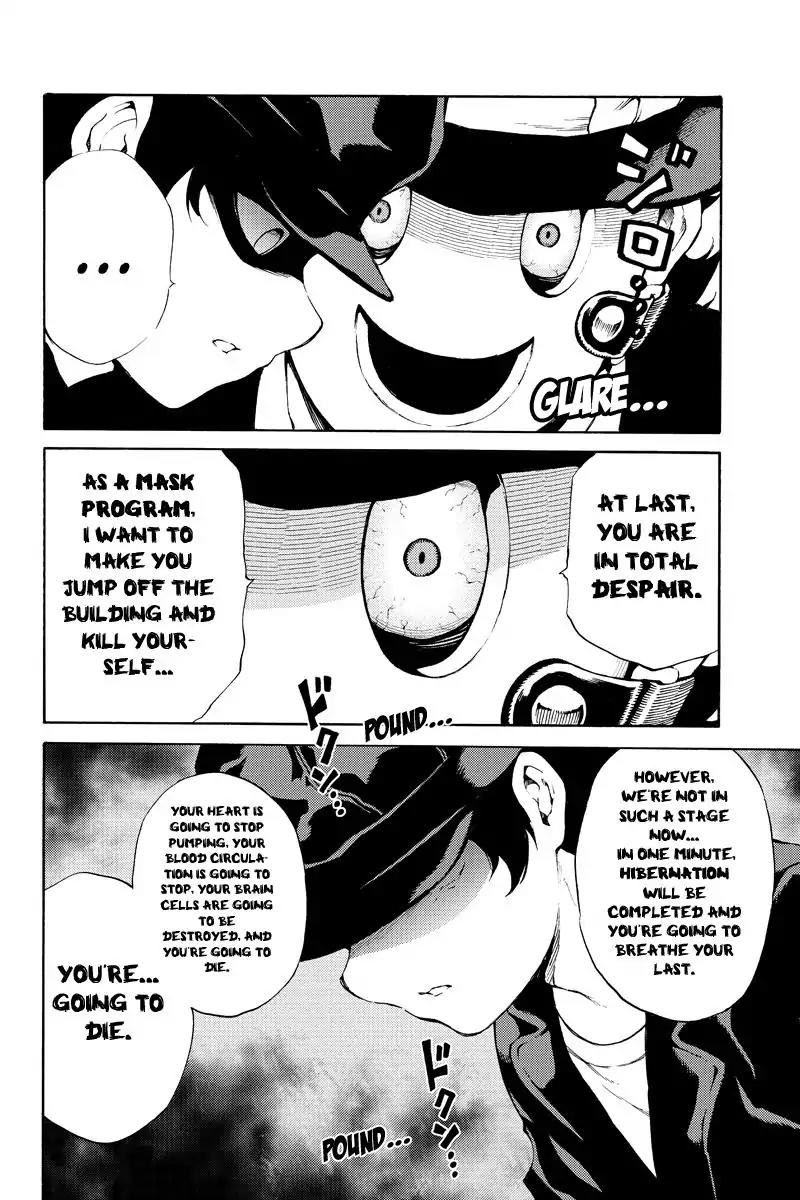 Tenkuu Shinpan Chapter 187 page 10 - Chapter 187: Remember The Death