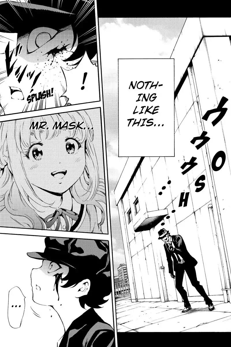 Tenkuu Shinpan Chapter 187 page 13 - Chapter 187: Remember The Death