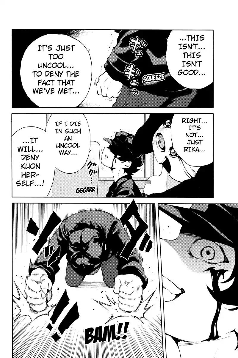 Tenkuu Shinpan Chapter 187 page 14 - Chapter 187: Remember The Death
